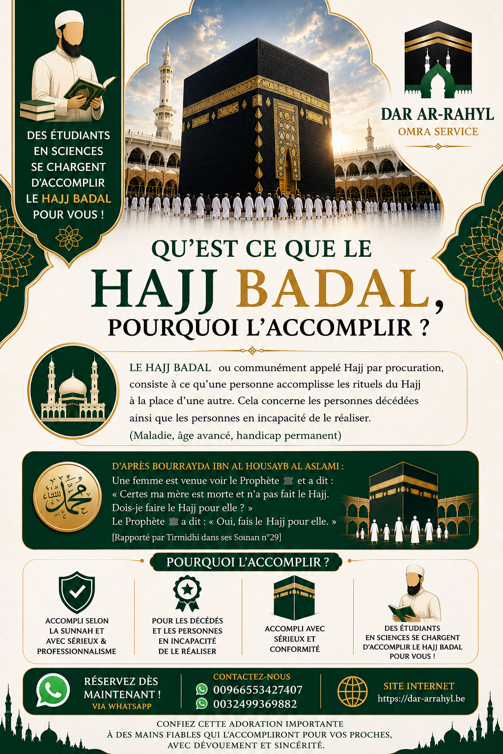 Hajj Badal